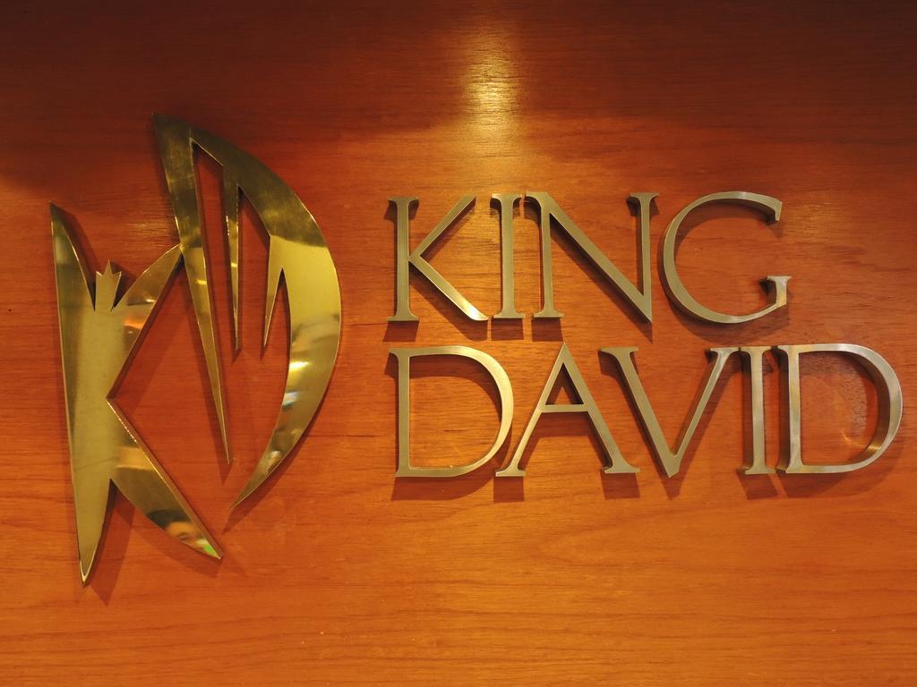 King David Flat Hotel - Argentina Córdoba Zewnętrze zdjęcie